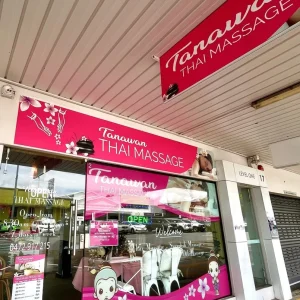 Relaxing Thai massage treatment room in Cairns City